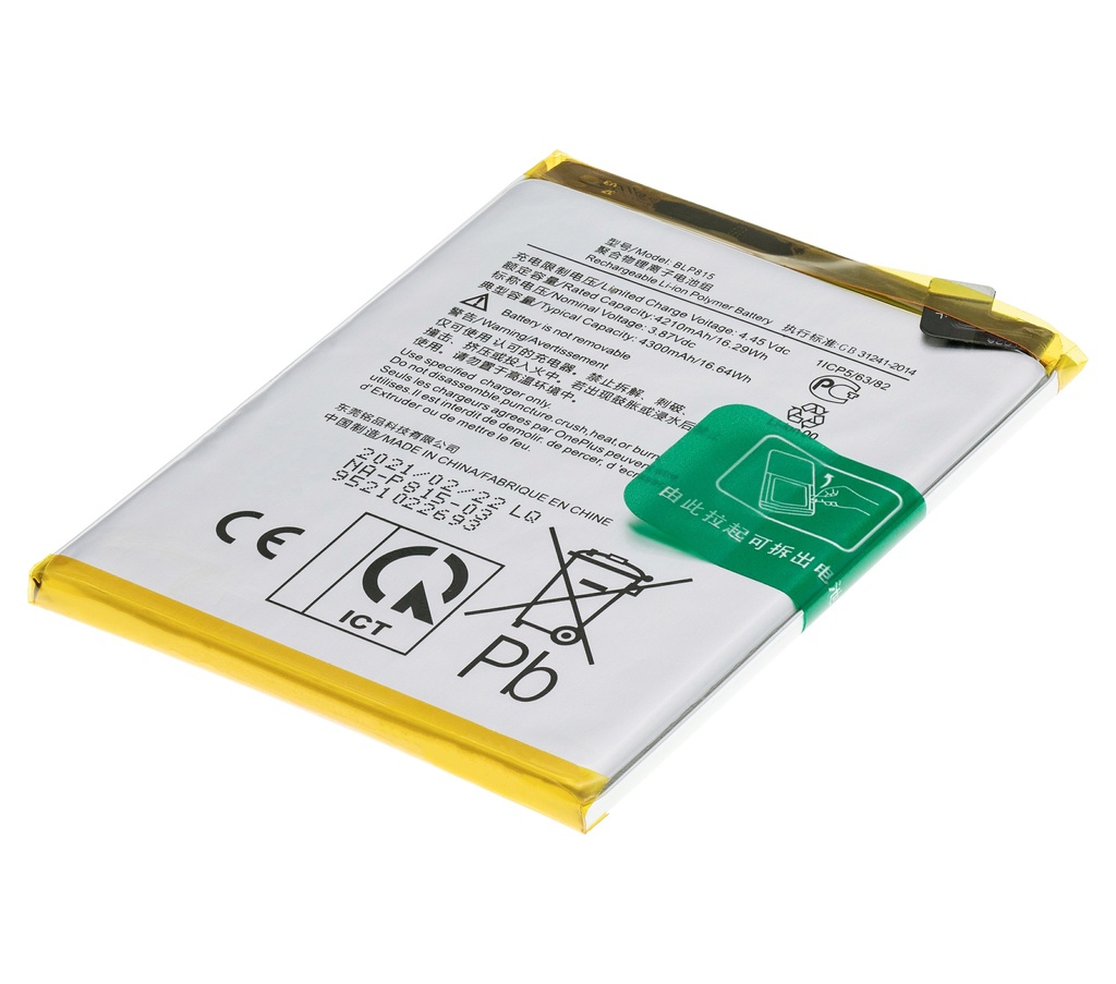 Batterie compatible OnePlus Nord N10 5G BLP815