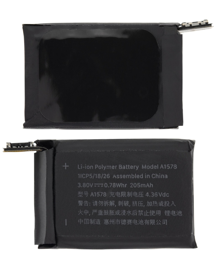Batterie compatible pour APPLE Watch Serie 1 - 38mm