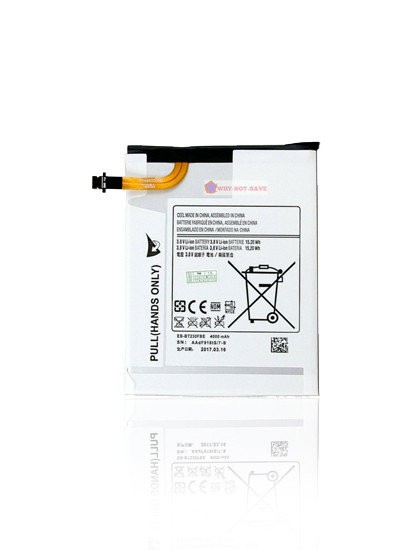 Batterie compatible pour SAMSUNG Tab 4 7" - T230 - EB-BT230FBE
