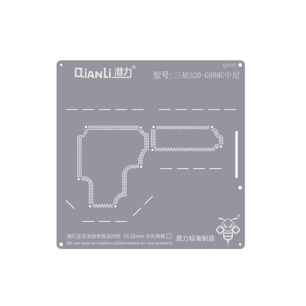 Stencil pour rebillage Qianli QS122 pour SAMSUNG S20 - G988U - Couche intermédiaire