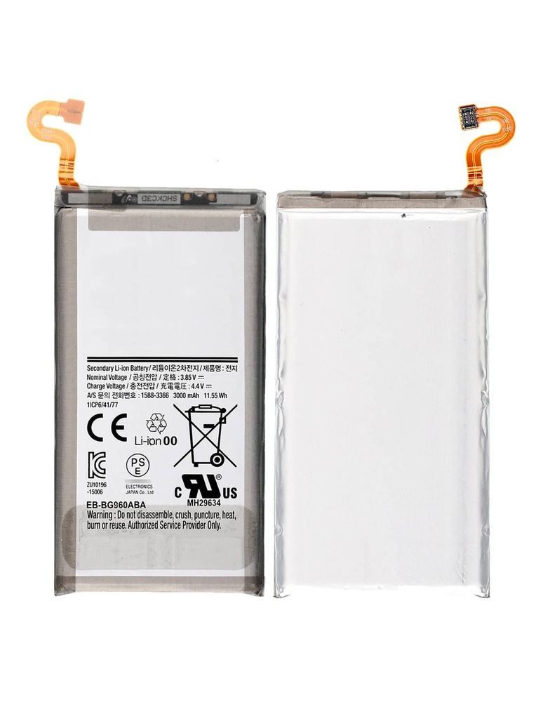 Batterie compatible Samsung Galaxy S9 Plus