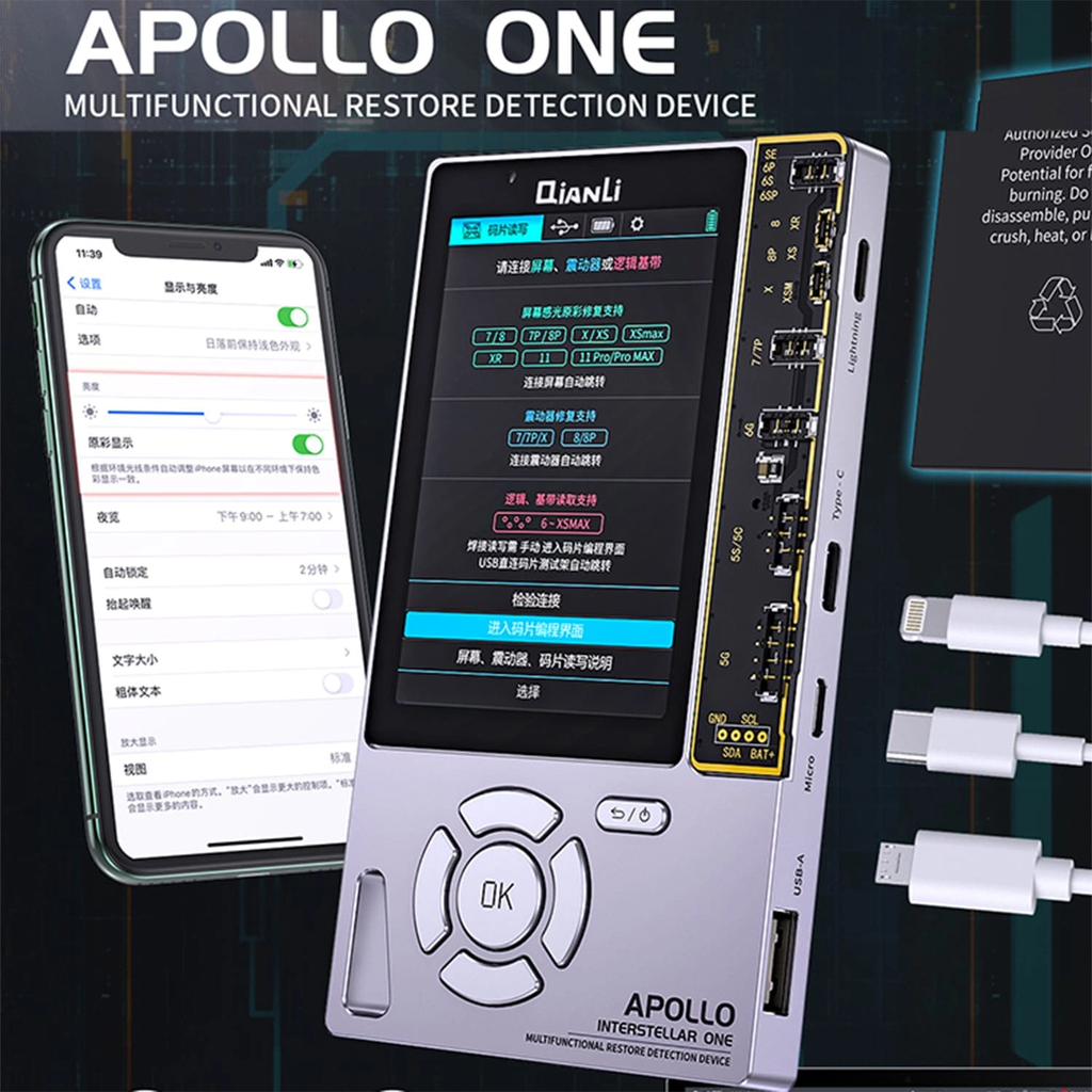 Outil de programmation Qianli multifonctions - Apollo One V2.0
