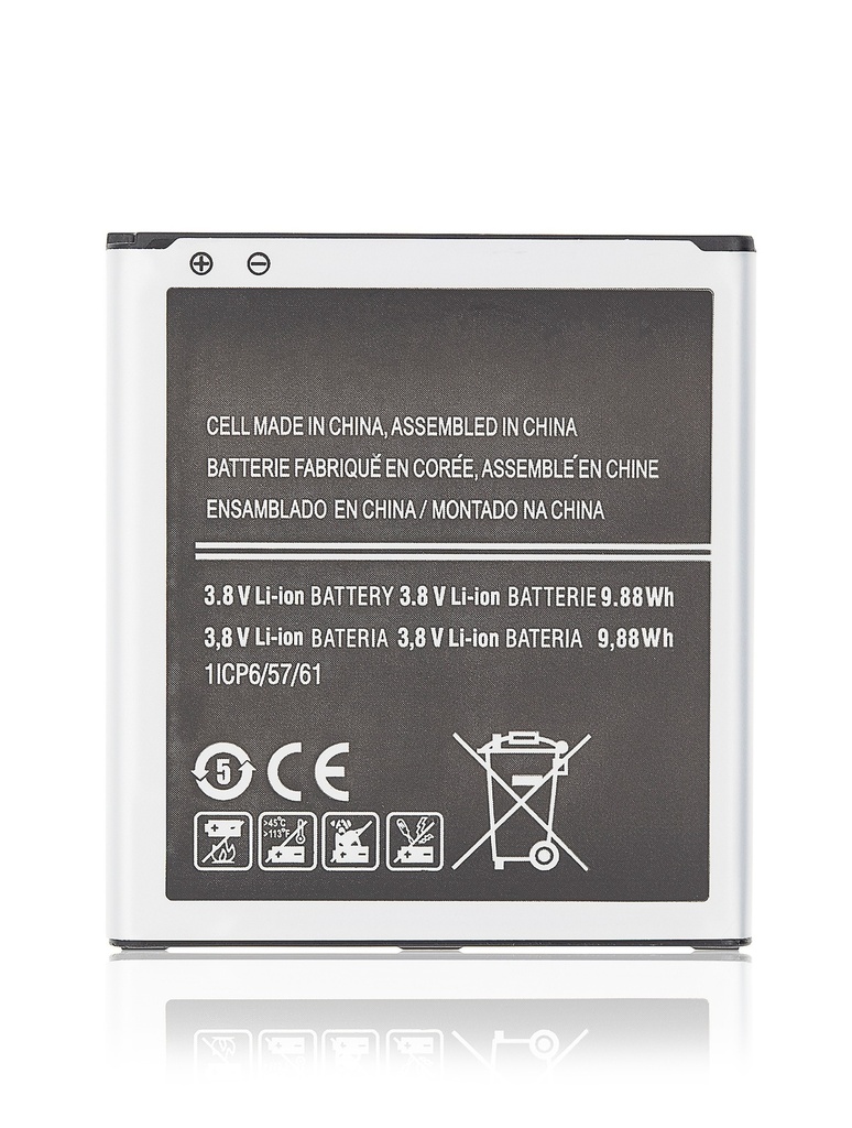 Batterie compatible pour SAMSUNG ON5 - G550 / Grand Prime - G530 / J3 - J320 / J3 Prime - J327 / J3 - J337 / J5 - J500 / J2 Grand Prime Plus - G532 / J2 Core - J260