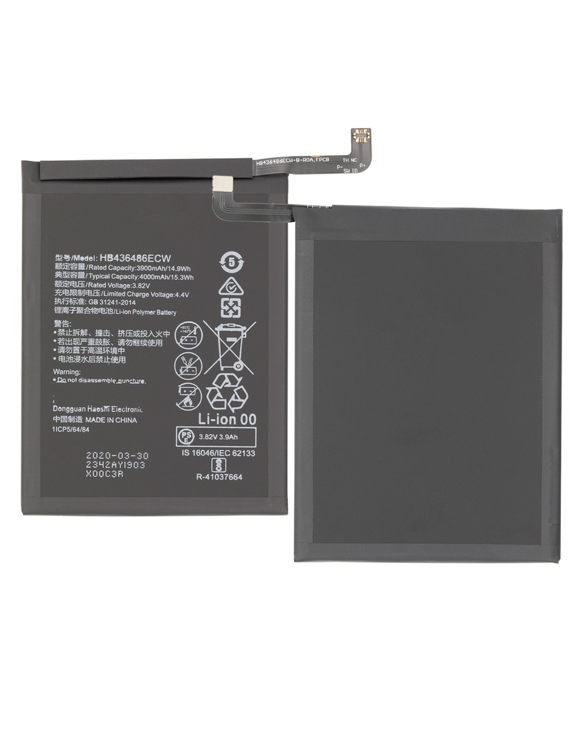 Batterie de rechange pour For Huawei P20 Pro / Mate 10 Pro (HB436486ECW)