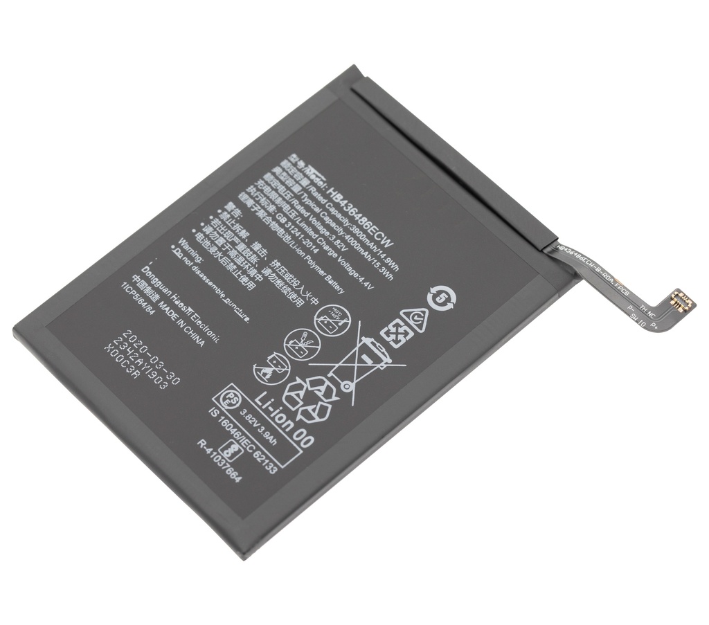 Batterie de rechange pour For Huawei P20 Pro / Mate 10 Pro (HB436486ECW)