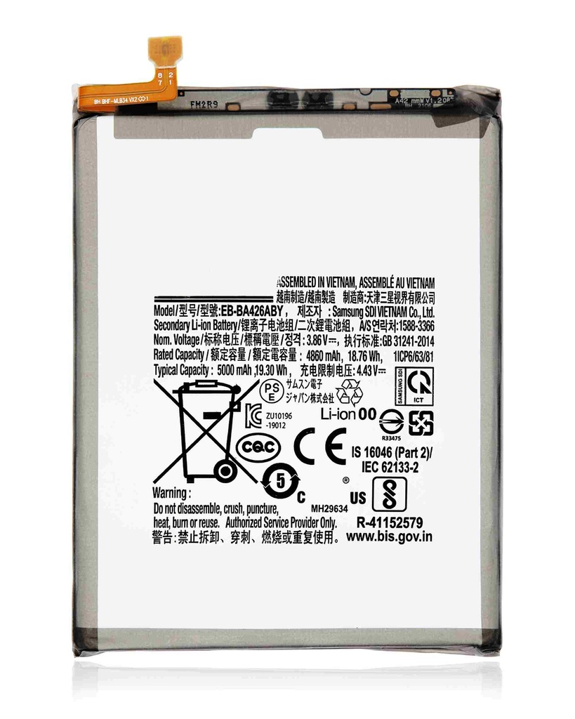 Batterie compatible SAMSUNG A42 5G - A426 2020 - A32 5G - A326 2021 - A72 - A725 2021 - EB-BA426ABY