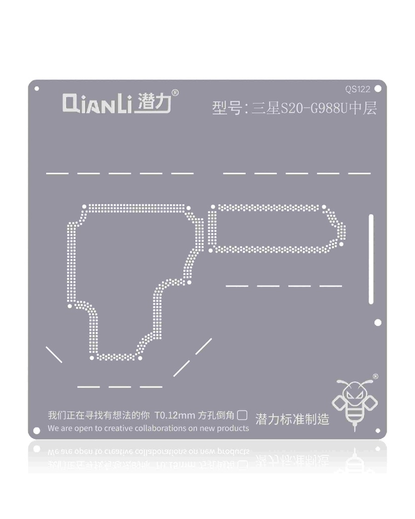 Stencil pochoir de rebillage middle layer pour SAMSUNG S20 Ultra - G988U - Qianli QS122