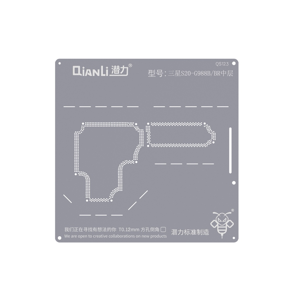 Stencil pochoir de rebillage pour SAMSUNG S20 - G988B Middle Layer - Qianli QS123