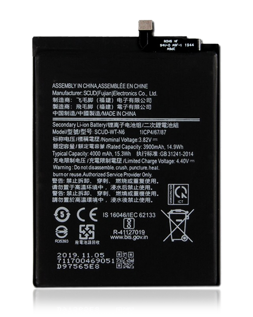 Batterie compatible SAMSUNG A20s - A207 2019 - A21 - A215 2020 - A10s - A107 2019 - SCUD-WT-N6