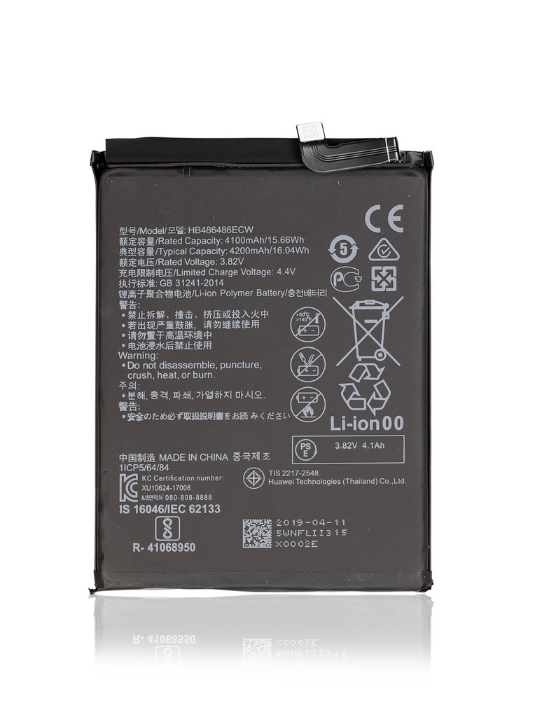 Batterie compatible Huawei Mate 20 Pro - P30 Pro - HB486486ECW