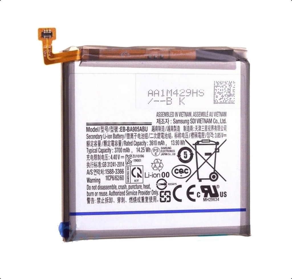 Batterie compatible pour SAMSUNG A80 - A805F