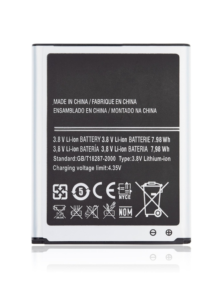 Batterie compatible pour SAMSUNG S3 - i9300 - EB-L1G6LLU/A/Z