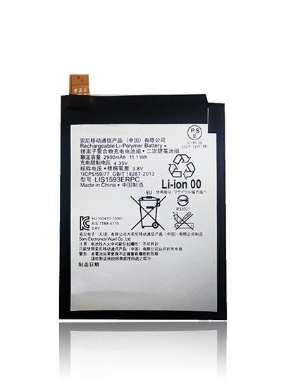 Batterie compatible pour SONY Z5 - E6653 - LIS1593ERPC
