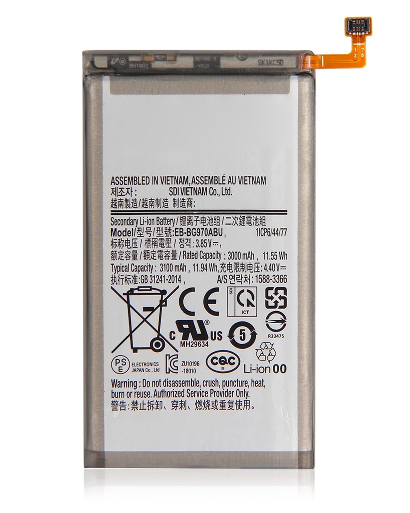 Batterie compatible pour SAMSUNG S10E - G970F