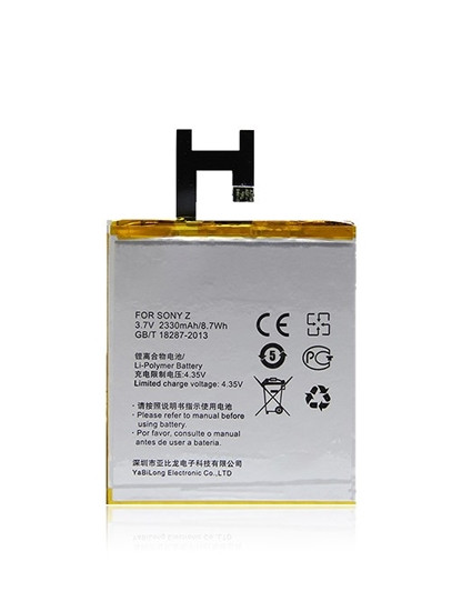 Batterie compatible pour SONY Xperia Z (C6602/C6603/L36H/L36T) - LIS1502ERPC