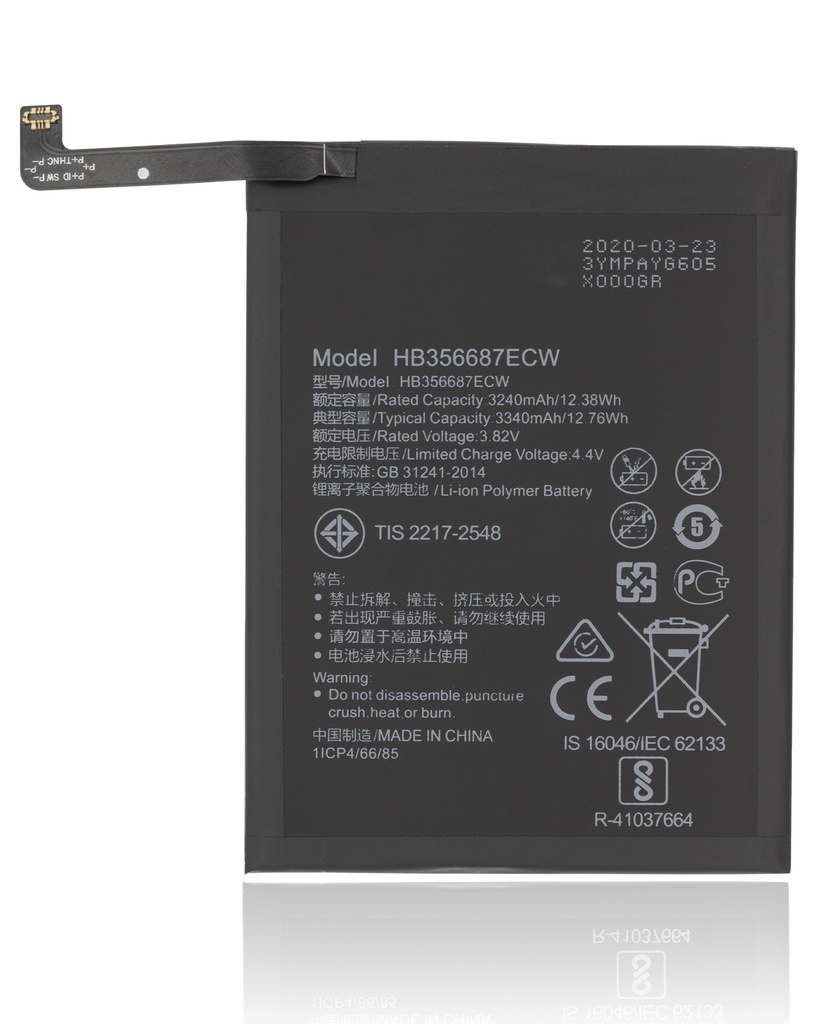 Batterie compatible pour Huawei Nova 2 Plus / P30 Lite / Mate 10 Lite