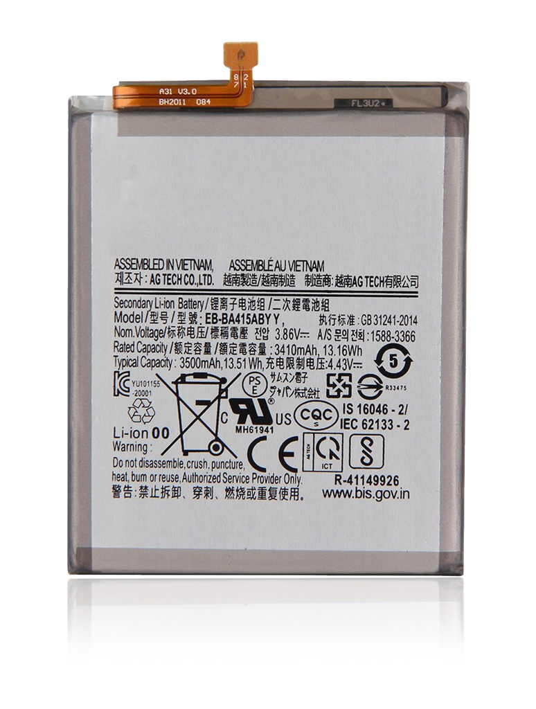 Batterie compatible pour SAMSUNG A41 - A415