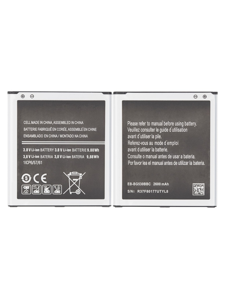 Batterie compatible pour SAMSUNG ON5 - G550 / Grand Prime - G530 / J3 - J320 / J3 Prime - J327 / J3 - J337 / J5 - J500 / J2 Grand Prime Plus - G532 / J2 Core - J260