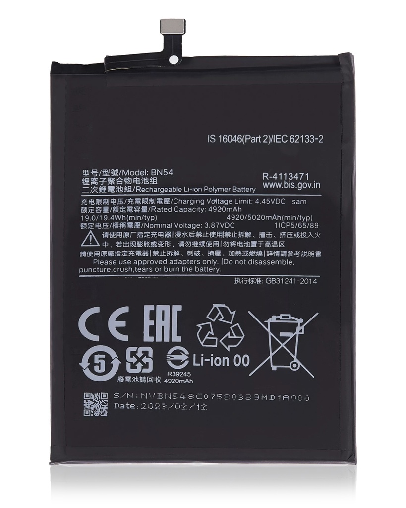 Batterie compatible Xiaomi Redmi 9 (BN54)