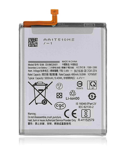 [107082059090] Batterie compatible SAMSUNG A23 - A235 2022 - A73 5G - A736 2022 - M52 5G - M526 2021 - A23 5G - A236 2022 - EB-BM526ABS