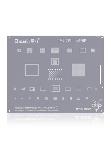 [5010105001] Stencil pochoir de rebillage pour iPhone 6 et 6 Plus - Qianli QS01