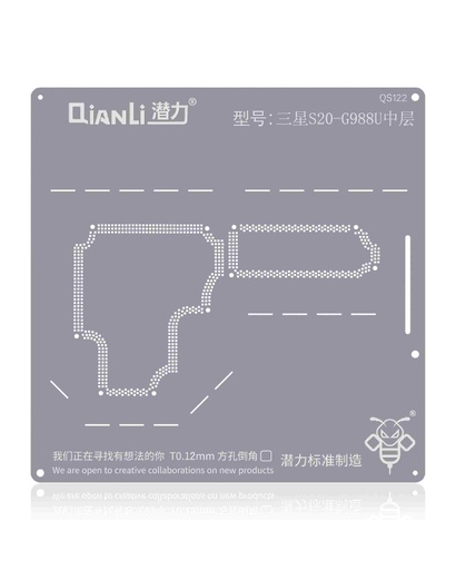[5010105152] Stencil pochoir de rebillage middle layer pour SAMSUNG S20 Ultra - G988U - Qianli QS122