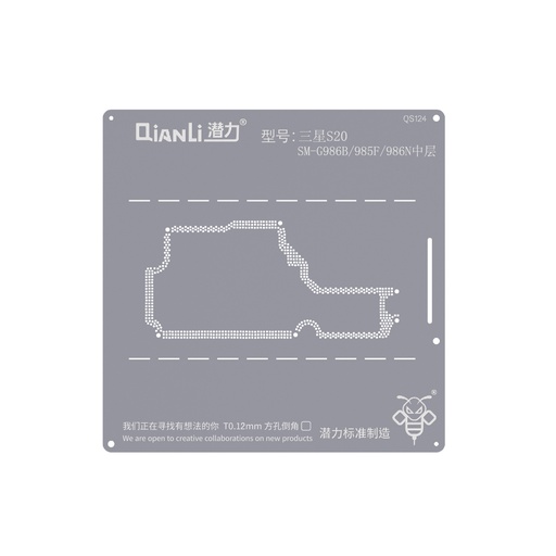[5010105154] Stencil pochoir de rebillage pour SAMSUNG S20 Plus SM-G986B - 985F - 986N Middle Layer - Qianli QS124