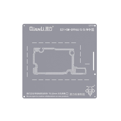 [5010105195] Stencil pochoir de rebillage compatible SAMSUNG S21 Plus Middle Layer - Qianli QS154
