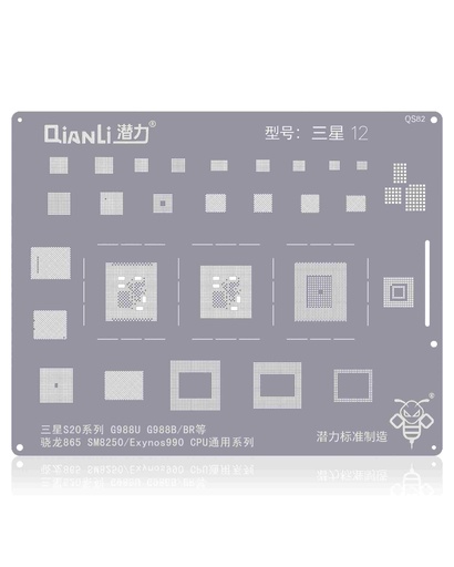 [5010105174] Stencil pochoir de rebillage compatible SAMSUNG S20 5G - S20 Plus 5G - S20 Ultra 5G - S20 FE 5G - Qianli QS82