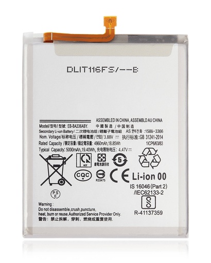 [107082087346] Batterie compatible Samsung Galaxy A53 5G A536 2022 - EB-BA336ABY