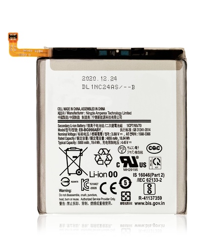 [107082088023] Batterie compatible Samsung Galaxy S21 Ultra - EB-BG998ABY