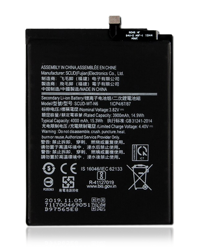 [107082074140] Batterie compatible SAMSUNG A20s - A207 2019 - A21 - A215 2020 - A10s - A107 2019 - SCUD-WT-N6