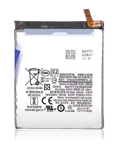 [107082136777] Batterie compatible SAMSUNG S23 Ultra - Premium