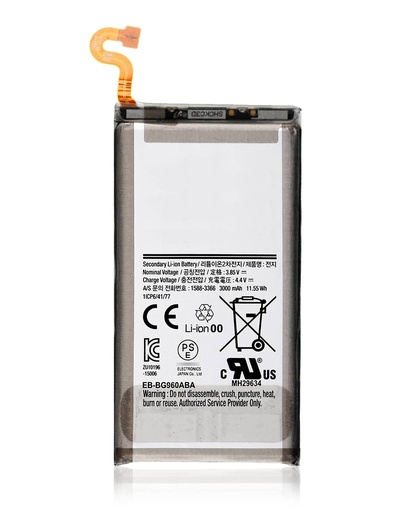 [107082013158] Batterie compatible Samsung Galaxy S9 Plus