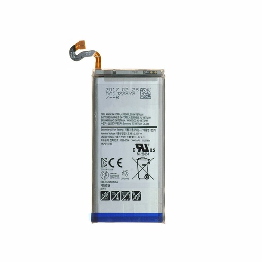 [4270.3394] Batterie compatible pour SAMSUNG S8 - G950F