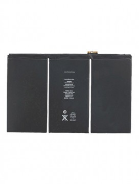 [107082005039] Batterie compatible iPad 2 - Premium