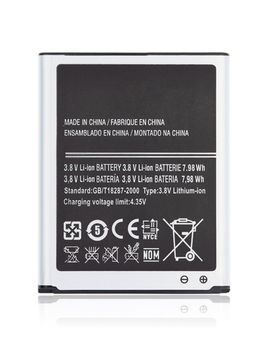 [4270.3465] Batterie compatible pour SAMSUNG S3 - i9300 - EB-L1G6LLU/A/Z