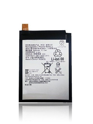 [107083027120] Batterie compatible pour SONY Z5 - E6653 - LIS1593ERPC