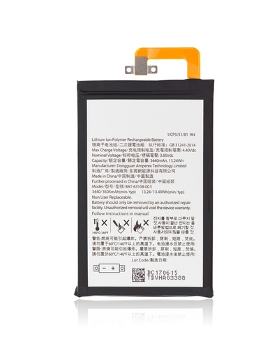 [107085000218] Batterie compatible pour BLACKBERRY KEYONE (BAT-63108-003)