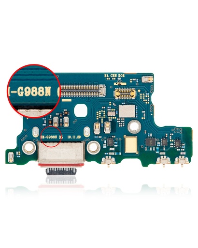 [107082073424] Connecteur de charge compatible pour SAMSUNG S20 Ultra (G988B)