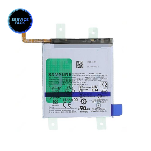[GH82-30483A] Batterie pour SAMSUNG S23 5G - S911B - SERVICE PACK