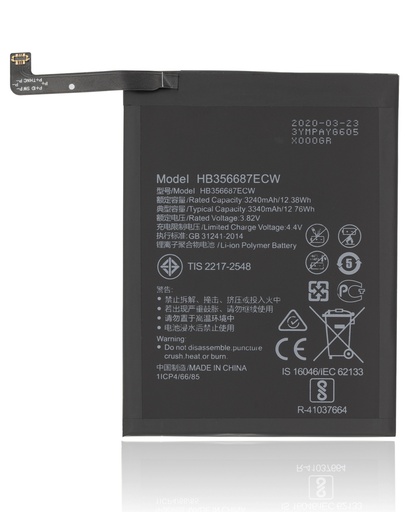 [107082059017] Batterie compatible pour Huawei Nova 2 Plus / P30 Lite / Mate 10 Lite