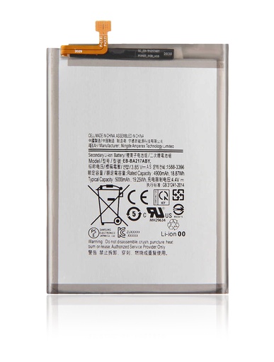 [107082084121] Batterie compatible pour SAMSUNG A02 - A022 / A12 - A125 / A13 5G - A136 / A21s - A217