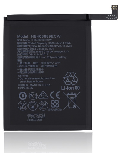 [107082058915] Batterie compatible pour Huawei Mate 9 / Mate 9 Pro / Y7 2019 / Y9 2019 / Honor 8C