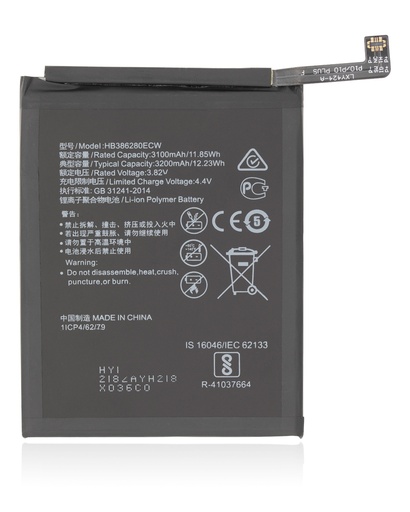 [107082061115] Batterie compatible Huawei P10 et Honor 9