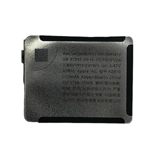 [107082134336] Batterie compatible Watch Series 8 - 41MM - Premium